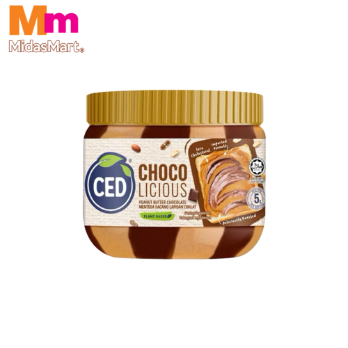 CED PEANUT BUTTER WITH CHOCOLATE STRIPES (250G)