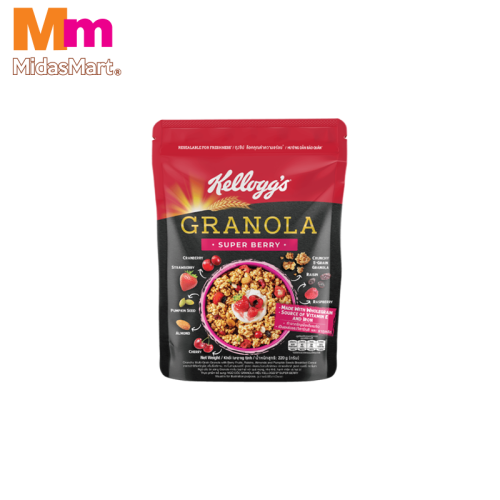 KELLOGG'S GRANOLA SUPER BERRY (220G)