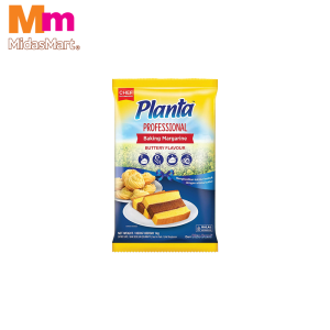 PLANTA CHEF BAKING ORIGINAL MARGARINE (1KG)