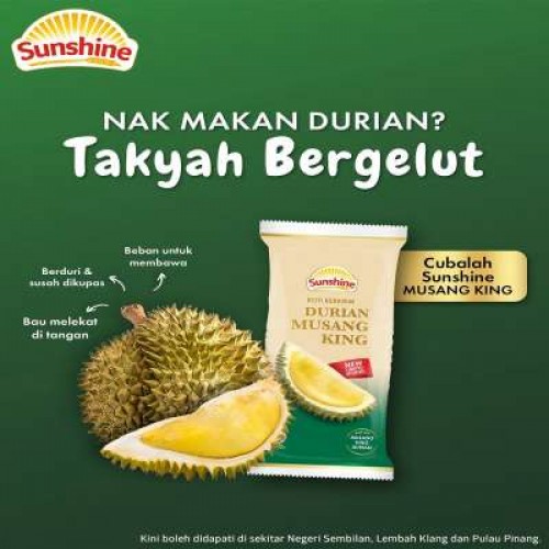 SUNSHINE MUSANG KING DURIAN 52G (LIMITED EDITION) SUNSHINE MUSANG KING DURIAN 52G (LIMITED EDITION)