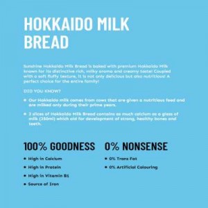 SUNSHINE HOKAIDO MILK BREAD 300G SUNSHINE HOKAIDO MILK BREAD 300G