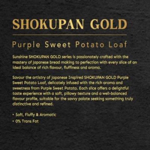 SUNSHINE SHOKUPAN GOLD PURPLE SWEET POTATO LOAF 30 SUNSHINE SHOKUPAN GOLD PURPLE SWEET POTATO LOAF 30