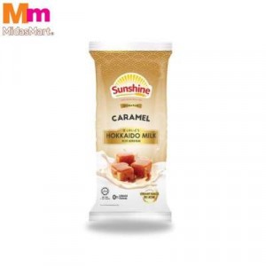 SUNSHINE CARAMEL SIGNATURE HOKAIDO MILK 52G SUNSHINE CARAMEL SIGNATURE HOKAIDO MILK 52G