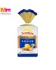 SUNSHINE SHOKUPAN GOLD BRIOCHE BUTTER LOAF 300G