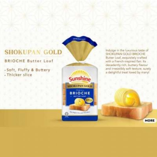 SUNSHINE SHOKUPAN GOLD BRIOCHE BUTTER LOAF 300G