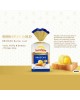 SUNSHINE SHOKUPAN GOLD BRIOCHE BUTTER LOAF 300G