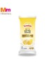 SUNSHINE HOKAIDO MILK SIGNATURE BUTTER SUGAR 52G