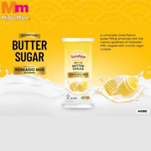 SUNSHINE HOKAIDO MILK SIGNATURE BUTTER SUGAR 52G