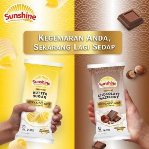 SUNSHINE HOKAIDO MILK SIGNATURE BUTTER SUGAR 52G