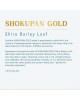 SUNSHINE SHOKUPAN GOLD SHIRO BARLEY LOAF 300G SUNSHINE SHOKUPAN GOLD SHIRO BARLEY LOAF 300G
