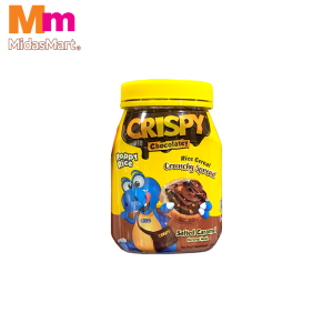 CRISPY SALTED CARAMEL CHOCOLATE RICE SPREAD (200G)