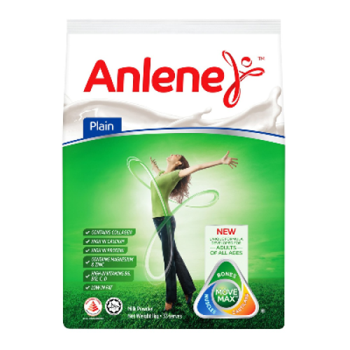 ANLENE REGULAR MILK POWDER (950G)