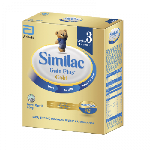 SIMILAC GOLD GAIN PLUS BIB  1X600G