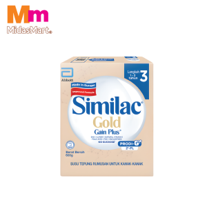 SIMILAC GOLD GAIN PLUS STEP 3 WITH 2'-FL FORMULATED MILK POW