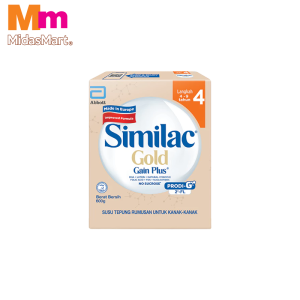 SIMILAC GOLD GAIN KID BIB (600G)