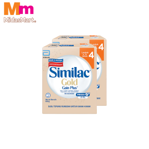 SIMILAC GOLD GAIN KID BIB (1.2KG)