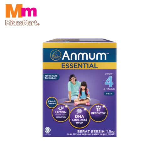 ANMUM ESSENTIAL MILK FORMULA STEP 4 - PLAIN FLAVOUR (1.1KG)