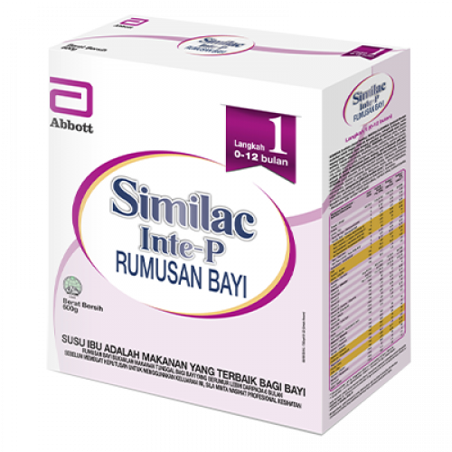 SIMILAC INTELLI-PRO P1 BIB  1X600G