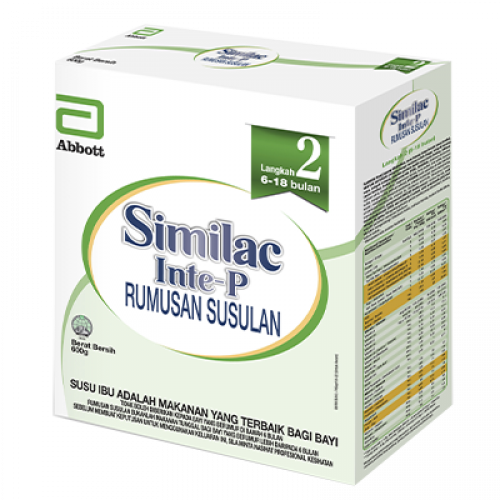 SIMILAC INTELLI-PRO P2 BIB  1X600G