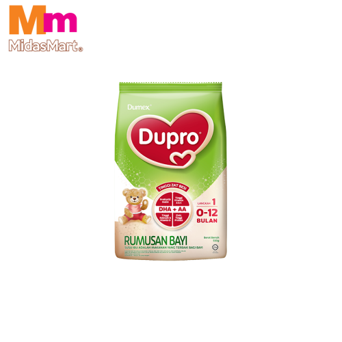 DUPRO STEP 1 REGULAR INFANT FORMULA (550G)