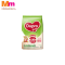 DUPRO STEP 1 REGULAR INFANT FORMULA (550G)