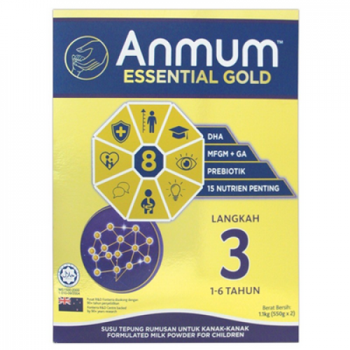 ANMUM ESS GOLD STEP 3 PLAIN 1X1.1KG