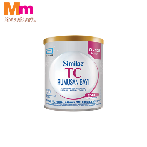 SIMILAC TOTAL COMFORT INFANT FORMULA (820G)