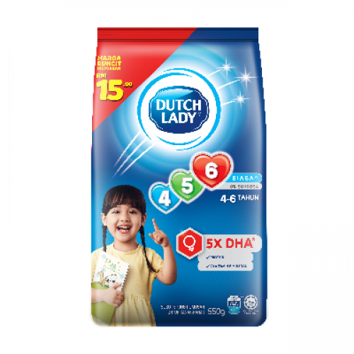 DUTCH LADY GUM 456 PLAIN  1X550G 