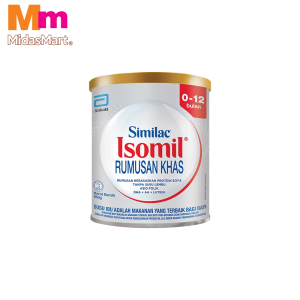 ABBOTT ISOMIL GOLD STEP 1 SOY INFANT FORMULA (850G