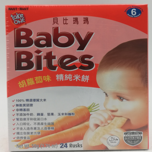 TAKE ONE BABY BITES CARROT 1X50G