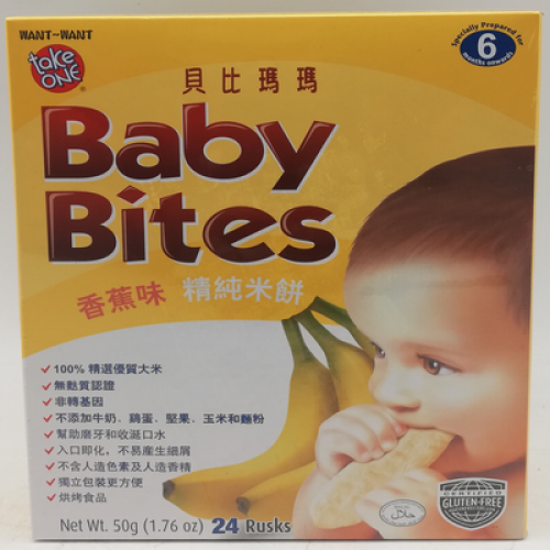 TAKE ONE BABY BITES BANANA 1X50G