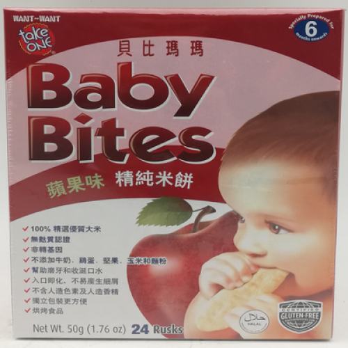 TAKE ONE BABY BITES APPLE 1X50G