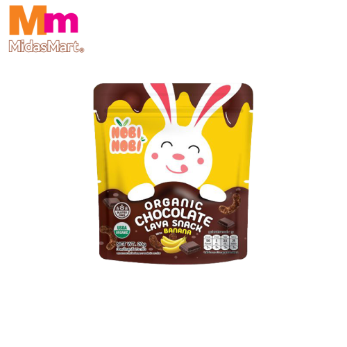 NOBI ORGANIC CHOCOLATE LAVA BANANA RICE SNACK (20G)