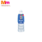 100 PLUS ACTIVE ISOTONIC NON-CARBONATED (500ML)