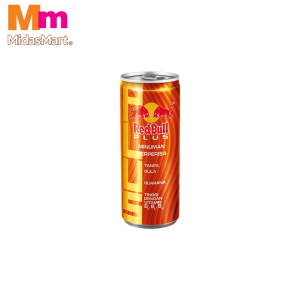 RED BULL PLUS ENERGY DRINK CAN (250ML)