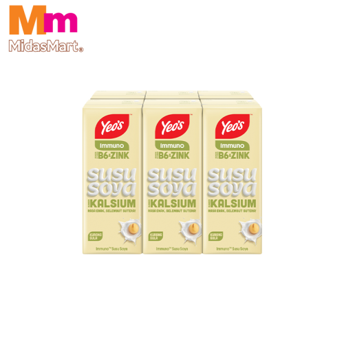 YEO'S IMMUNO SOYA BEAN MILK PACK (6 X 250ML)