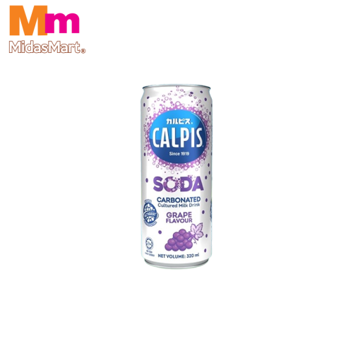 CALPIS SODA GRAPE SODA CAN (320ML)