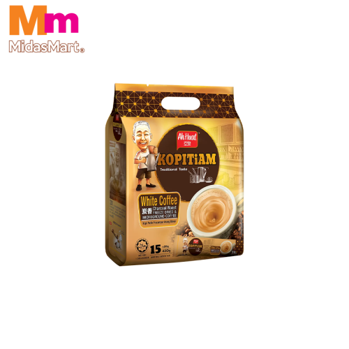AH HUAT WHITE COFFEE KOPITIAM CHARCOAL ROAST (15S X 28G)