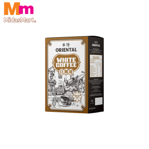 ORIENTAL ROASTED WHITE COFFEE (40G)