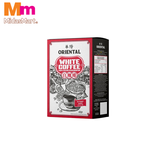 ORIENTAL NO SUGAR WHITE COFFEE (32G)