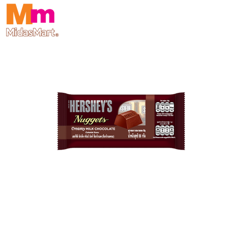 HERSHEY'S NUGGETS MILK CHOCOLATE STICK PACK (56G)