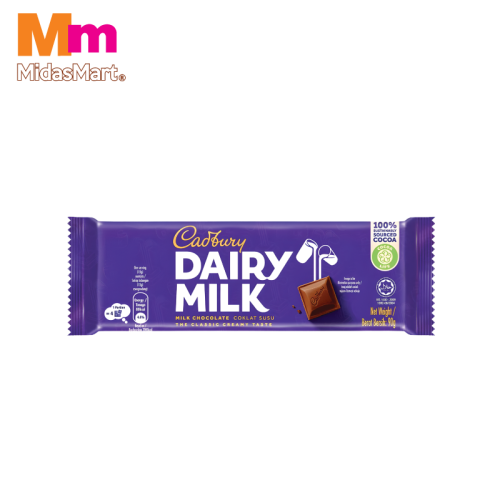 CADBURY DAIRY MILK CHOCOLATE - PLAIN (84G)