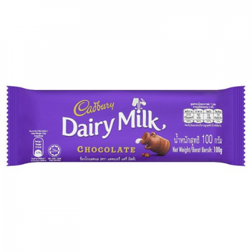 CADBURY PLAIN 1X90G