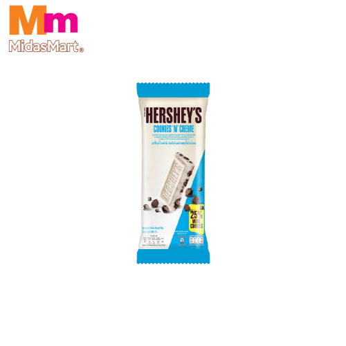 HERSHEY'S COOKIES 'N' CREME CHOCOLATE BAR (90G)