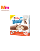 KINDER TRONKY WAFER MULTI PACK (PACK OF 5) (90G)