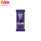 CADBURY CRISP-IT CHOCOLATE BAR (130G)