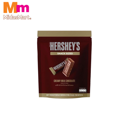 HERSHEY'S CREAMY MILK CHOCOLATE SHARING BAG (153G)