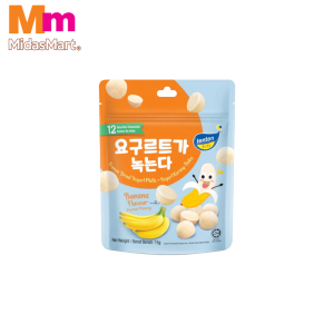 TEN TEN FREEZE DRIED YOGURT MELTS BANANA (15G)
