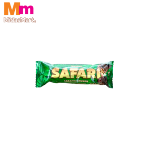 SAFARI CARAMEL & CEREAL CHOCOLATE BAR (32G)