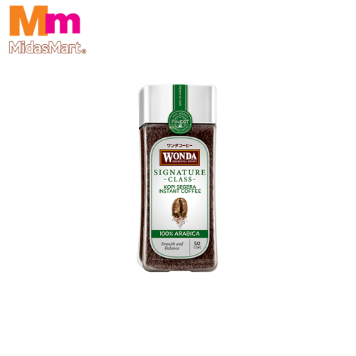 WONDA SIGNATURE INSTANT COFFEE (100G)